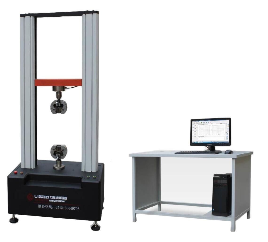 伺服電腦式萬能材料試驗(yàn)機(jī)(5噸)