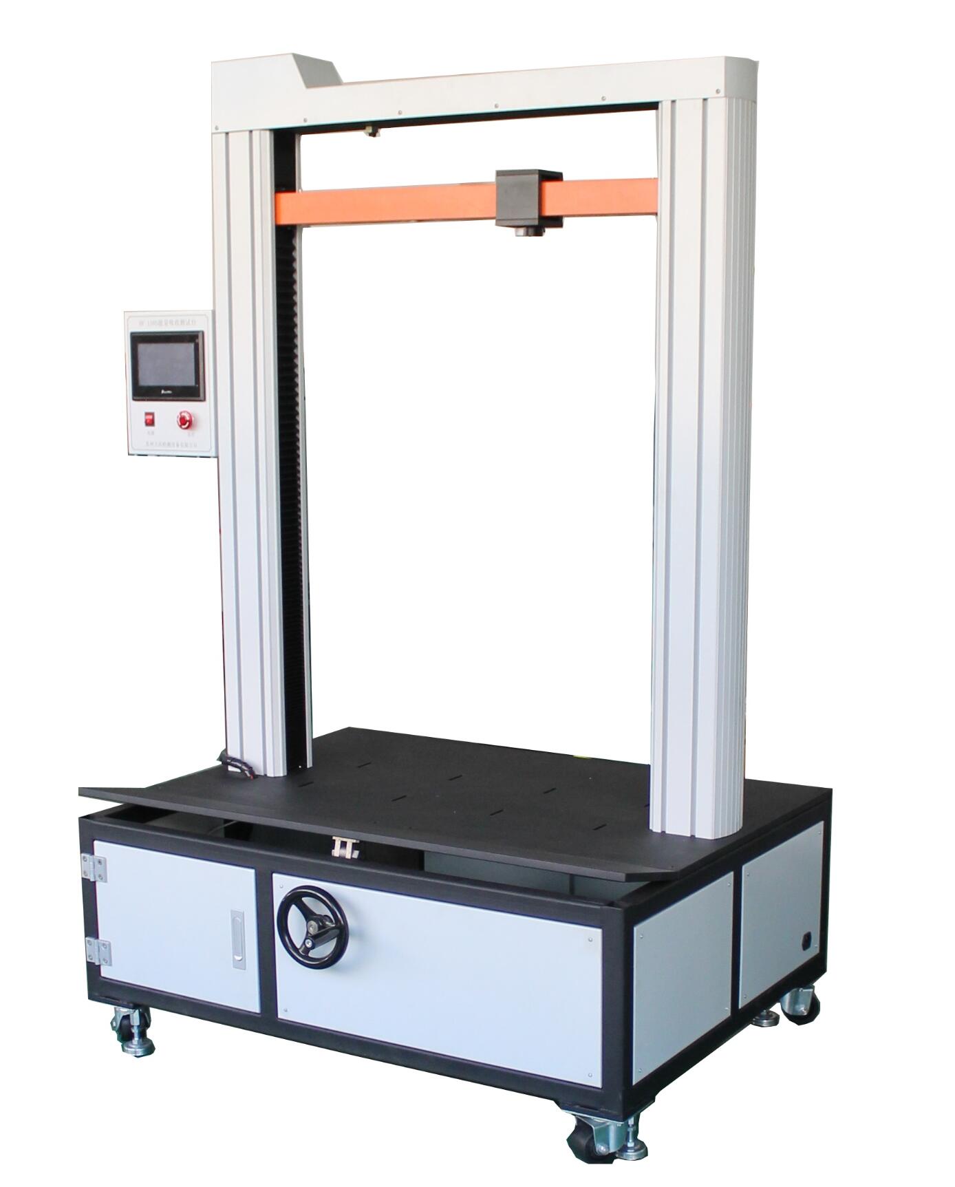 GB27887-2011安全座椅能量吸收測(cè)試臺(tái)