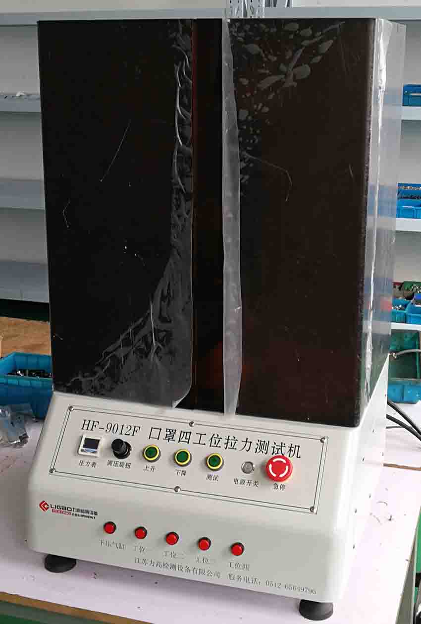 (gu)(bio)ԇ(yn)C(j)N95ԇ(yn)C(j)Ĺλԇ(yn)C(j)