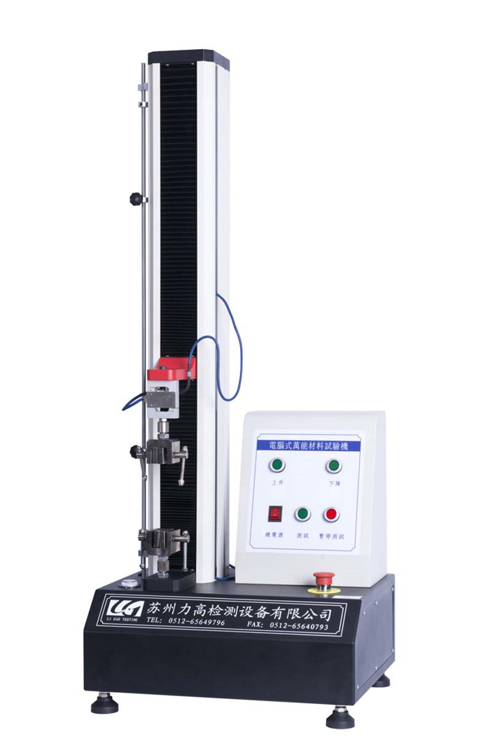 ԇ(yn)C(j)ôC(j)đ(yng)Щ